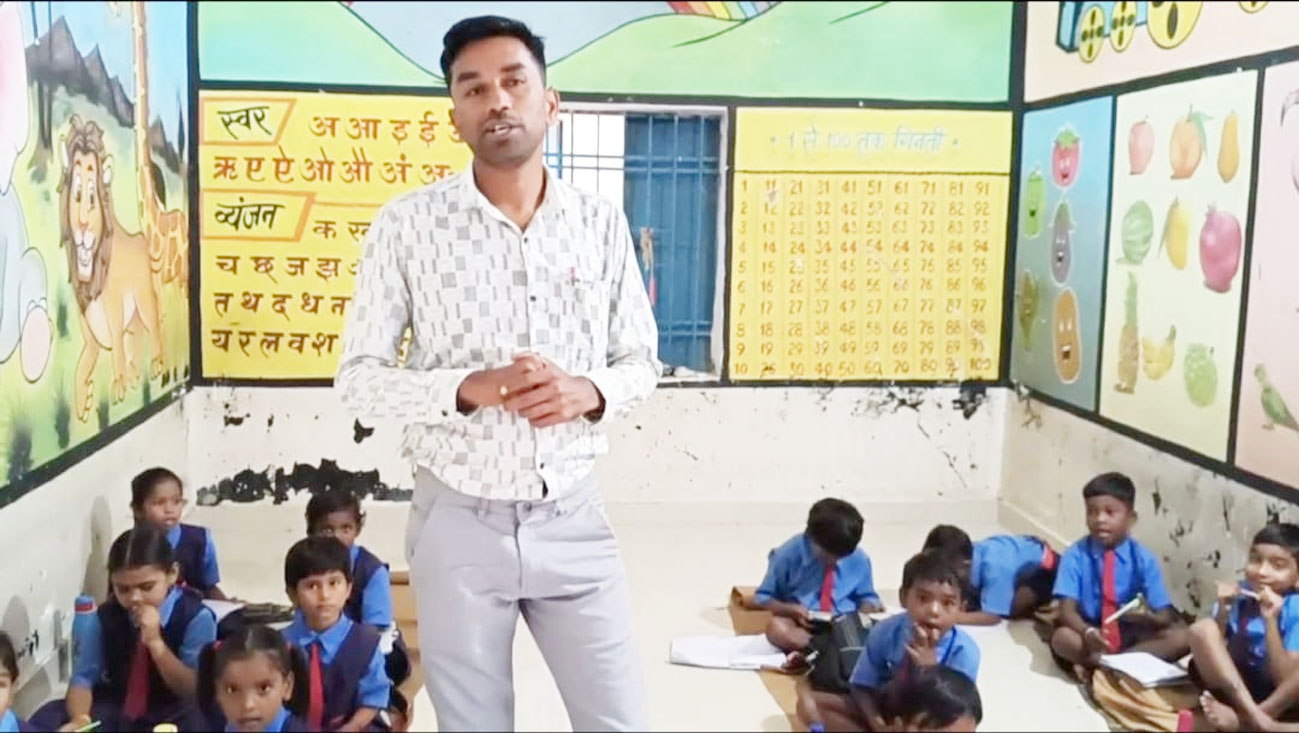 बच्चों की मुस्कान बनी शिक्षा की नई पहचान