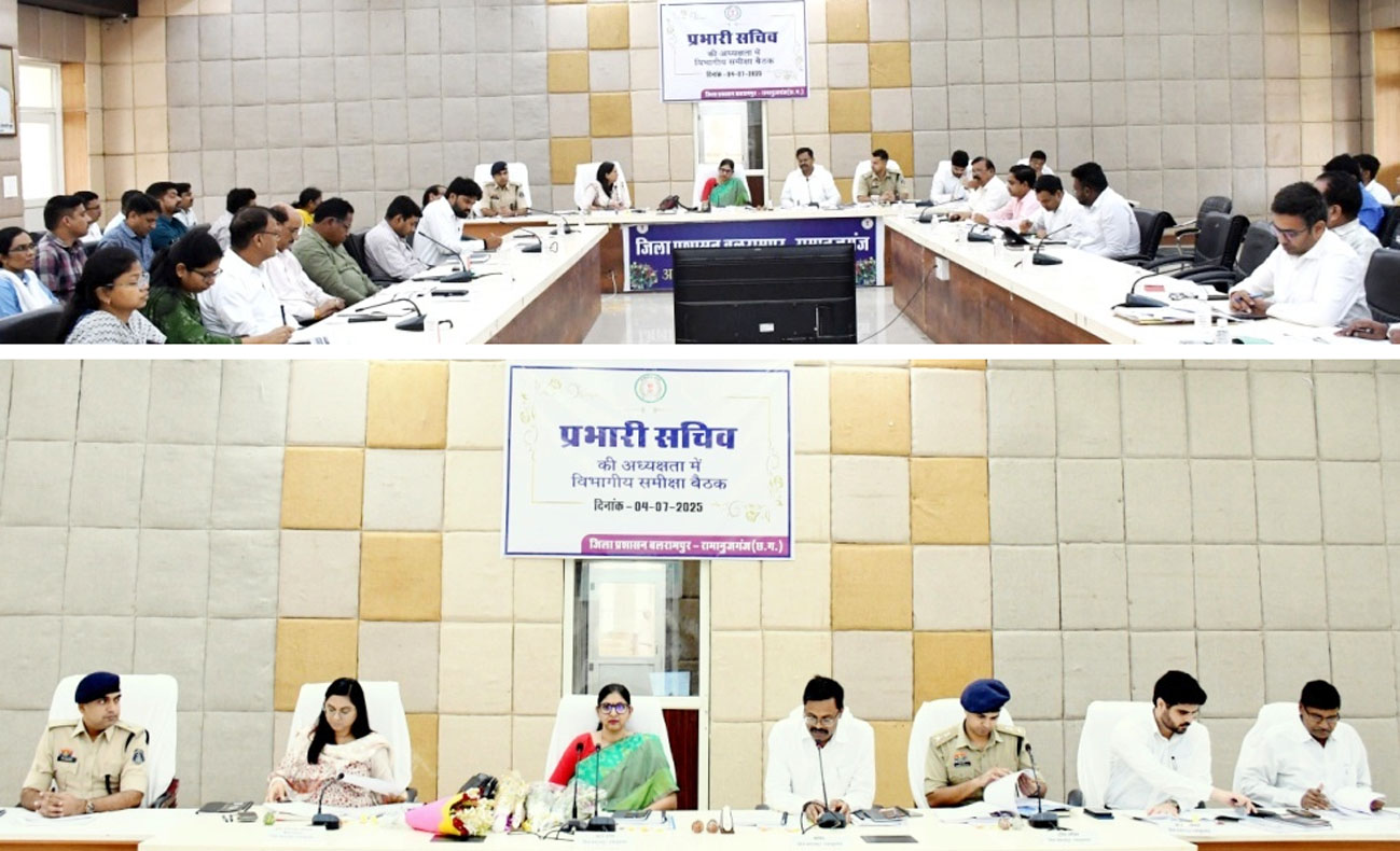 जन सामान्य को शासकीय योजनाओं से लाभान्वित करें : प्रभारी सचिव श्रीमती कंगाले