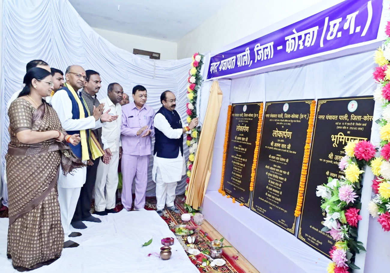 डबल इंजन से दोगुनी गति से हो रहा विकास : अरुण साव