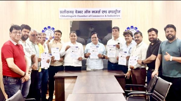 विशाल मेगा स्वास्थ्य शिविर के पोस्टर का विमोचन