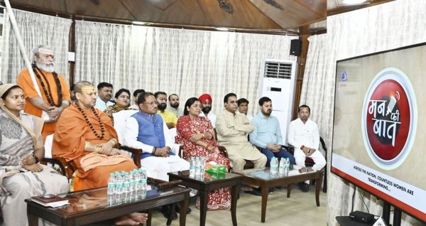 CM विष्णुदेव साय ने सुनी 'मन की बात' की 123वीं कड़ी