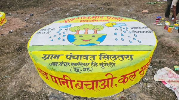 मोर गांव मोर पानी से मुंगेली बना जल संरक्षण की मिसाल
