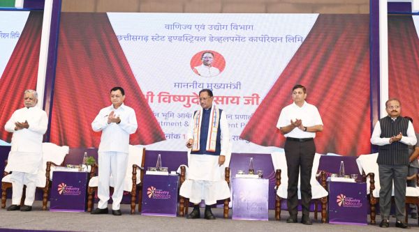 मुख्यमंत्री साय ने वन क्लिक सिंगल विंडो सिस्टम 2.0 का किया शुभारंभ
