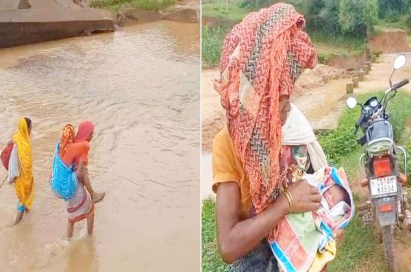 गर्भवती आदिवासी महिला को मितानिन ने पार कराई नदी, सड़क किनारे कराना पड़ा प्रसव