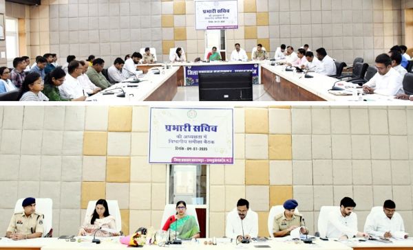 जन सामान्य को शासकीय योजनाओं से लाभान्वित करें : प्रभारी सचिव श्रीमती कंगाले