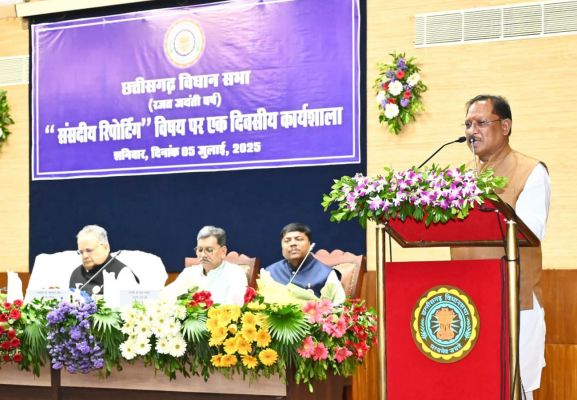 विधानसभा की कार्यवाही से आमजनों को अवगत कराने में संसदीय पत्रकार निभाते हैं बड़ी भूमिका : मुख्यमंत्री साय