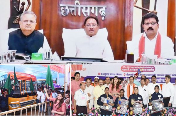 पंडरिया में उप तहसील, महाविद्यालय, नालंदा परिसर और निःशुल्क बस सेवाओं की घोषणा
