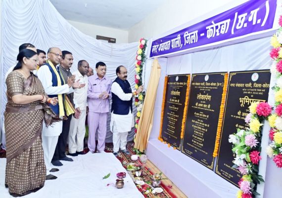 डबल इंजन से दोगुनी गति से हो रहा विकास : अरुण साव
