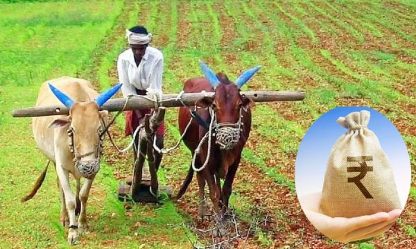 किसानों को शून्य प्रतिशत ब्याज पर कृषि ऋण