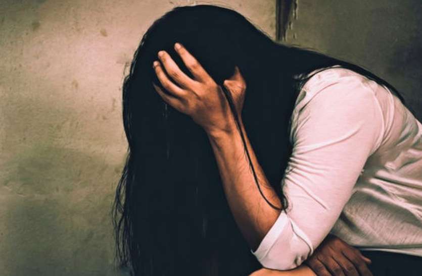 भूत बंगले में ले जाकर नाबालिग से किया दुष्कर्म, FIR दर्ज