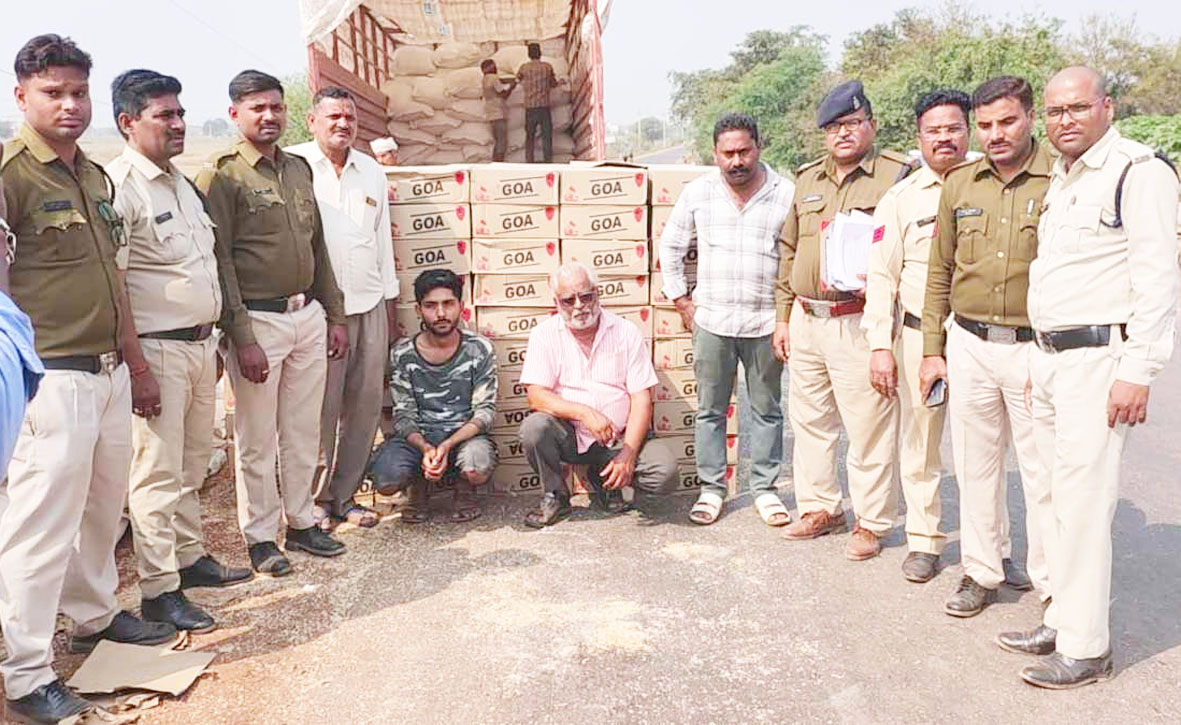 ग्राम बासा में पकड़ाया अवैध शराब का जखीरा, 445 पेटी जब्त