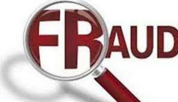 सरकारी नौकरी लगाने के नाम पर  महिला से 5 लाख 30 हज़ार की ठगी , FIR दर्ज