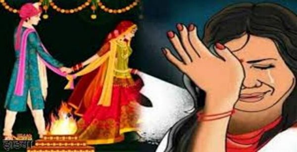 शादी का प्रलोभन देकर युवती से किया दुष्कर्म, मामला दर्ज 