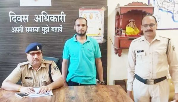 युवक ने नाबालिग से दुष्कर्म कर बनाया वीडियो, शिकायत पर हुई गिरफ्तारी