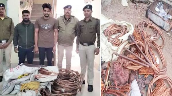 कटघोरा व दर्री की संयुक्त टीम ने कबाड़ चोरों पर की बड़ी कार्यवाही