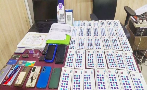 ट्रेडिंग स्कैम करके करोड़ों की ठगी, 3 गिरफ्तार