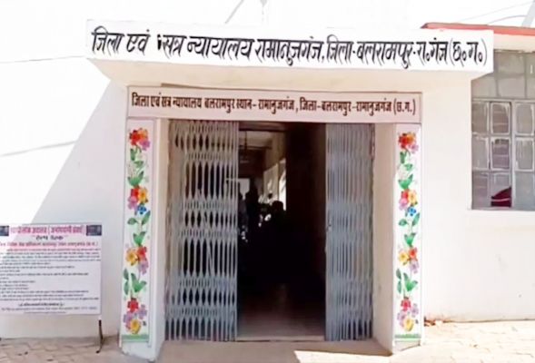 धान घोटाले के 17 दोषियों को तीन-तीन साल कारावास की हुई सजा