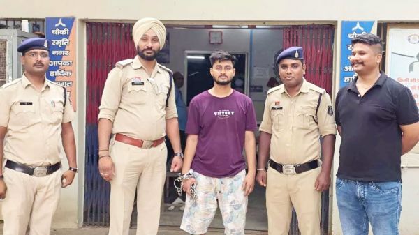 12 एटीएम कार्ड के साथ सटोरिया गिरफ्तार