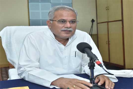 मुख्यमंत्री भूपेश बघेल की मासिक रेडियो वार्ता लोकवाणी की 21 वीं कड़ी का प्रसारण 12 सितंबर को होगा