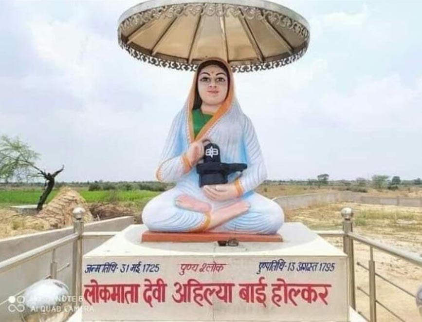  छत्तीसगढ़ गड़रिया ढेंगर समाज का प्रदेश स्तरीय विशाल महासभा 24 अप्रैल को