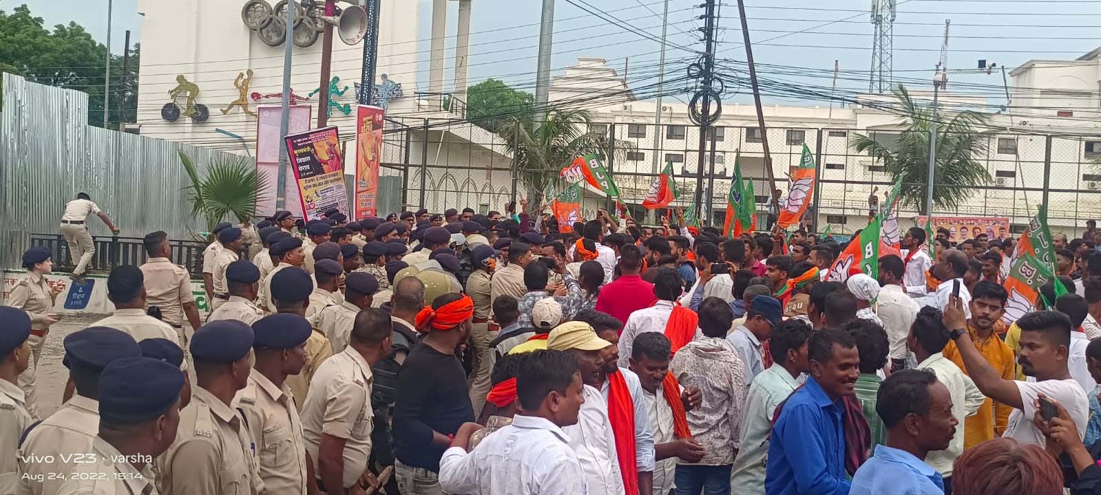 प्रदेश भर के कार्यकताओं उपस्थित 
