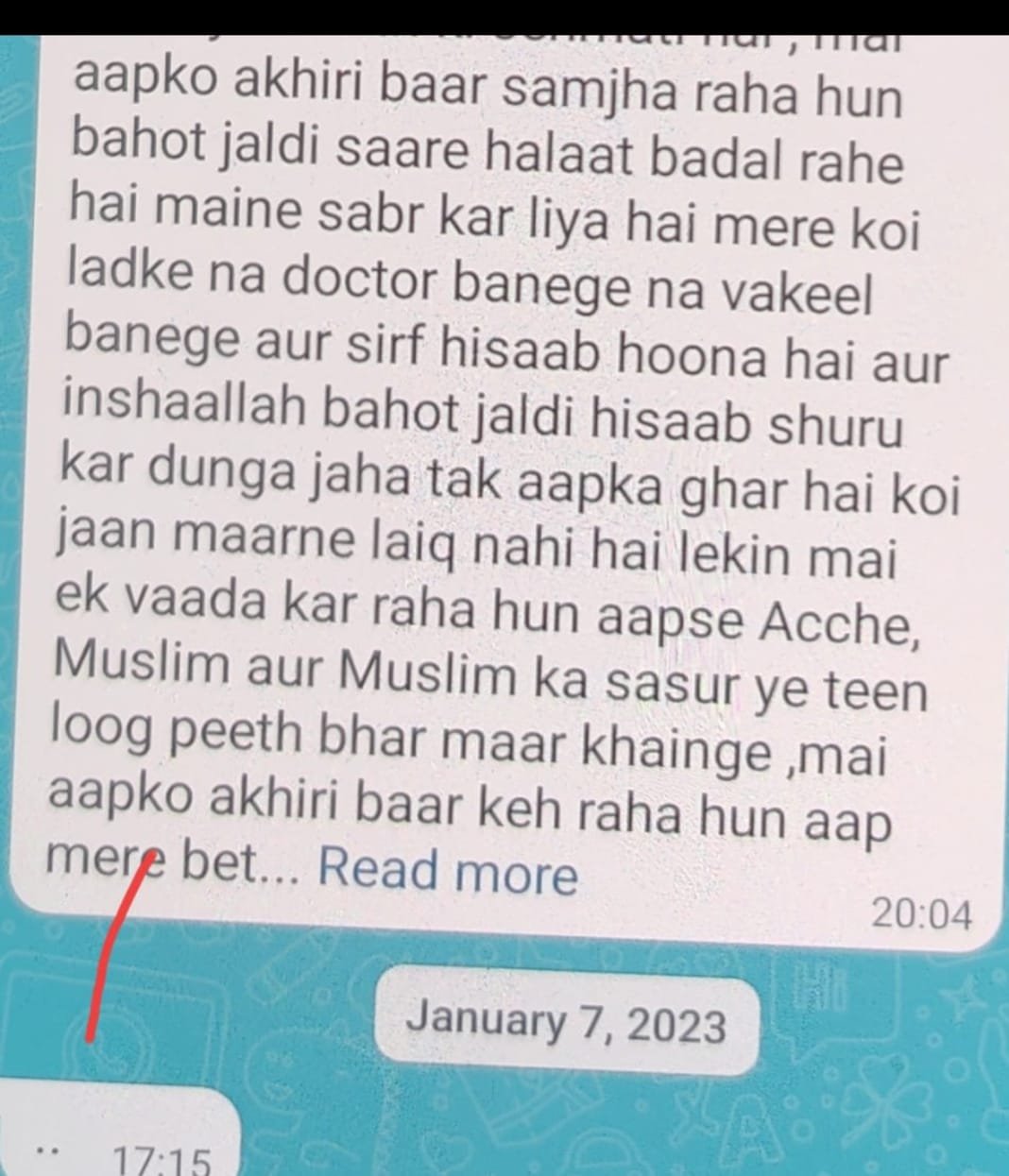 अतीक की कथित चैट ने दिखाया माफिया अंदाज.....देखिये झूठा-सच में रिपोर्ट 