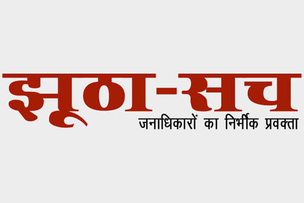 12 मार्च को किसानों को भुगतान की जाएगी धान के अंतर की राशि : मुख्यमंत्री श्री विष्णु देव साय