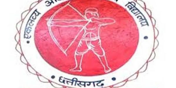 एकलव्य आदर्श आवासीय विद्यालयों में ऑनलाईन शिक्षा योजना