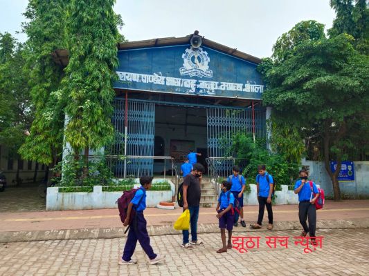 VIDEO: स्कूल चले हम...बच्चें उत्साहित अभिभावक चिंतित ! झूठा-सच