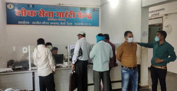 लोक सेवा केन्द्रों के माध्यम से आवेदनों का समय-सीमा में हो रहा है निराकरण