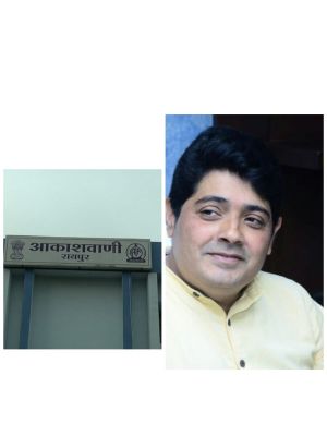 राजधानी : आकाशवाणी पर बदनाम हुए महापौर, पढ़े पूरी खबर...! झूठा -सच 