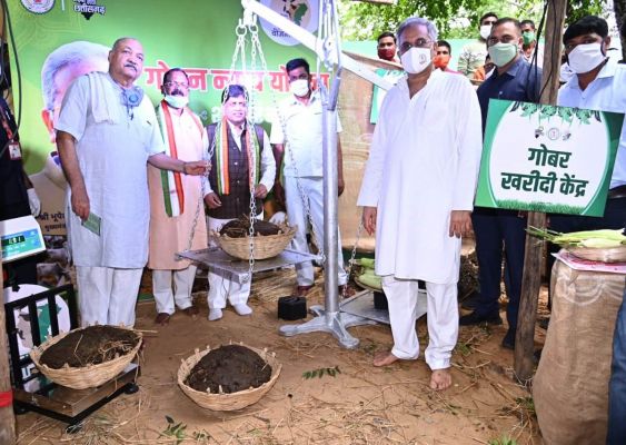 लेख : गोधन न्याय योजना से ग्राम स्वराज की ओर छत्तीसगढ़