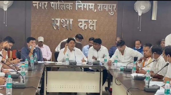 VIDEO : रायपुर नगर निगम में MIC की बैठक शुरू