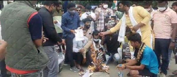  VIDEO : यूथ कांग्रेस कार्यकर्ताओं ने प्रधानमंत्री नरेंद्र मोदी के जन्मदिवस पर बेरोजगारी दिवस के रूप में मनाया 