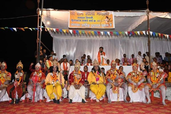  4 दिवसीय रामलीला का हुआ समापन