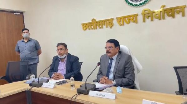 VIDEO : राज्य निर्वाचन आयुक्त की बैठक शुरू 