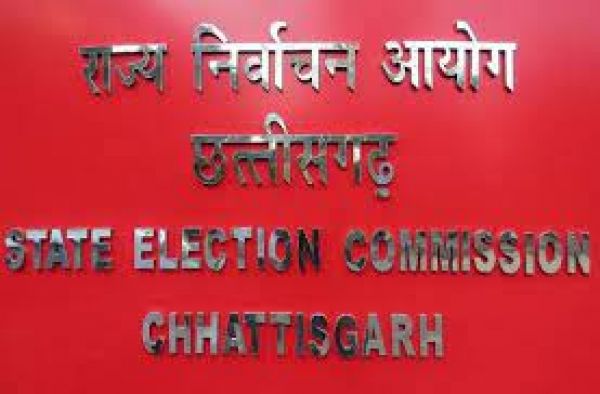 नगरीय  निकाय चुनाव के बाद पंचायत चुनावों की तैयारी में जुटा राज्य निर्वाचन आयोग