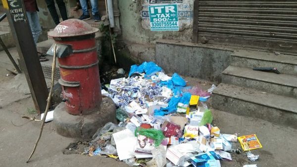  नगर निगम ने की पैथोलॉजी लैब के खिलाफ कार्यवाही