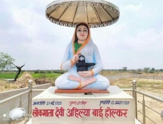  छत्तीसगढ़ गड़रिया ढेंगर समाज का प्रदेश स्तरीय विशाल महासभा 24 अप्रैल को