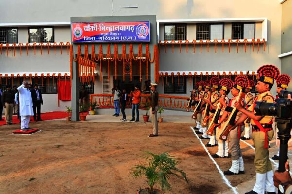 बिंद्रानवागढ़ : सीएम ने नवनिर्मित पुलिस चौकी का किया लोकार्पण
