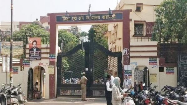 Gyanvapi Case:आज ज्ञानवापी से जुड़े 8 मामलों की सुनवाई 