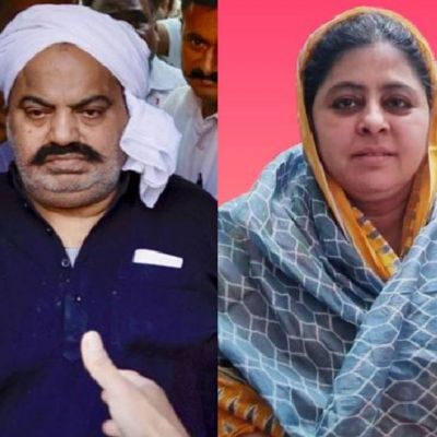 बड़ी खबर : यूपी पुलिस के लिए चुनौती बनी अतीक की पत्नी शाइस्ता...पढ़े पूरी खबर 