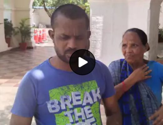 न्याय के लिए भटक रहा नेत्रहीन दिव्यांग, थाने से लेकर मुख्यमंत्री कार्यालय तक लगा चुका है गुहार