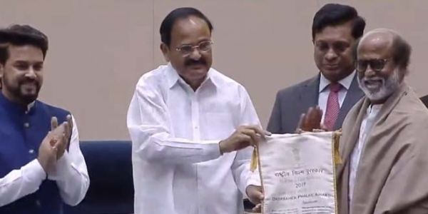 67वें राष्ट्रीय फिल्म पुरस्कार समारोह में उत्कृष्ट फिल्मों और कलाकारों मिला पुरुस्कार 