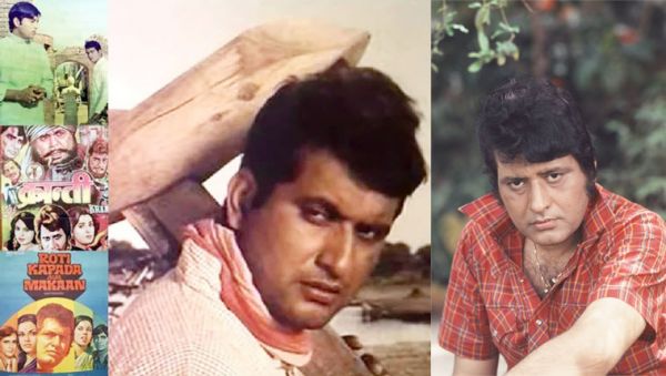 1960 से लेकर 1980 तक, मनोज कुमार ने हर दशक में दी यादगार फिल्म