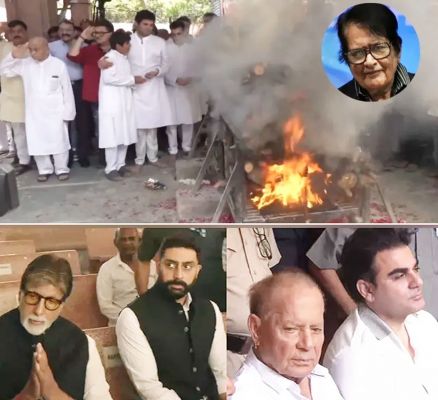 मनोज कुमार के अंतिम संस्कार में बॉलीवुड की कई प्रमुख हस्तियाँ शामिल हुईं