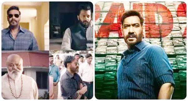 अजय देवगन स्टारर ‘रेड-2’ का ट्रेलर आउट