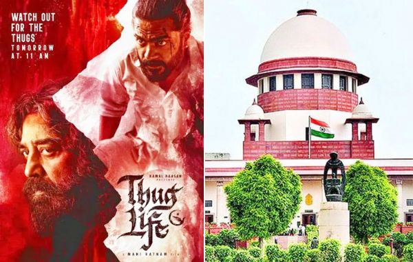 'ठग लाइफ' विवाद : थिएटर सुरक्षा याचिका पर सुप्रीम कोर्ट ने तत्काल सुनवाई से किया इनकार