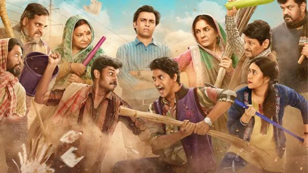 'पंचायत 4' का ट्रेलर रिलीज, 'फुलेरा' गांव में चुनाव शुरू