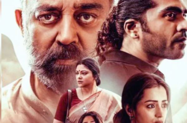 'ठग लाइफ' विवाद मामले में सुप्रीम कोर्ट ने कर्नाटक सरकार को भेजा नोटिस